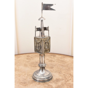 Srebrna Balsaminka Wieżyczkowa Żydowska - Srebro 84 Ażurowa