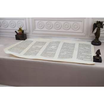 STARA TORA 1 ZWÓJ - ręcznie pisana kozia skóra - UNIKAT!