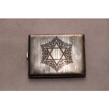 Papierośnica Żydowska - Aluminiowa - Unikat - Ze Zdobieniami