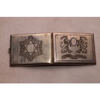 Papierośnica Żydowska - Aluminiowa - Unikat - Ze Zdobieniami