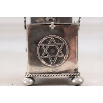 Srebrna Carska Solniczka, Cukiernica + Łyżka - Rosja 84 - SREBRO - JUDAICA