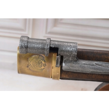 Szabla Dragonka z Bagnetem - Ruska Radziecka 1934 Szaszka