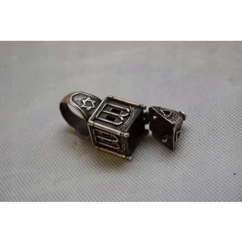 Srebrny Sygnet Żydowski Zaręczynowy Judaica pr 84 Domek Wieża Prezent
