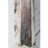 OGROMNY Srebrny CARSKI Jad Do Czytania Tory - Srebro 84 - Judaica - 45CM