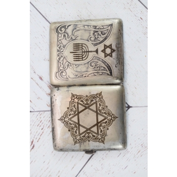 Papierośnica Żydowska - Aluminiowa - Judaica Chanuka Menora Unikat
