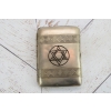 Papierośnica Żydowska - Aluminiowa - Judaica Chanuka Menora LEW Unikat