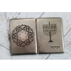 Papierośnica Żydowska - Aluminiowa - Judaica Chanuka Menora MORYC Unikat