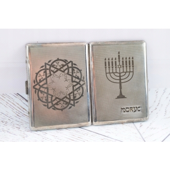 Papierośnica Żydowska - Aluminiowa - Judaica Chanuka Menora MORYC Unikat