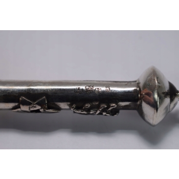 Srebrny CARSKI Jad Do Czytania Tory - Srebro 84 - Judaica - Lew #1