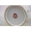 Porcelanowy Wazon - Biała Waza Amfora - Różowe Kwiaty - Ręcznie Malowana