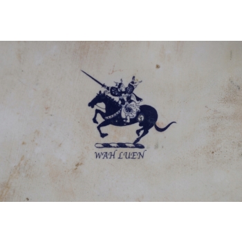 Porcelanowa Waza - Wazon Donica - Porcelana - Japońskie Zdobienia - Prezent