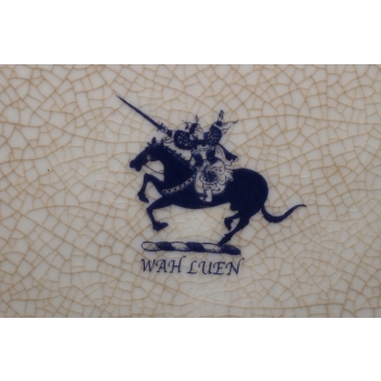 Biały Porcelanowy Wazon Secesja - Amfora Waza - Porcelana + Brąz - Kwiaty