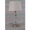 Kryształowa Lampa z Abażurem - Lampka Abażur - Kryształ Glamour - Biuro Dom