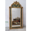 Pałacowe Barokowe Złote Zielone Lustro - Gruba Rama - 215 x 107 cm