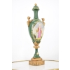 Porcelanowy Wazon - Amfora Waza - Zielona - Porcelana Ręcznie Malowana