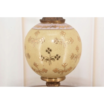 Żółta Porcelanowa Karafka - Porcelana + Brąz - Prezent - Kwiaty - Dekoracja