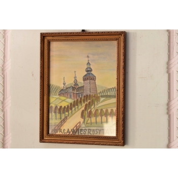 Nikifor Krynicki - Pejzaż - KRYNICA ZDRÓJ - Stary Obraz - Akwarela Ołówek