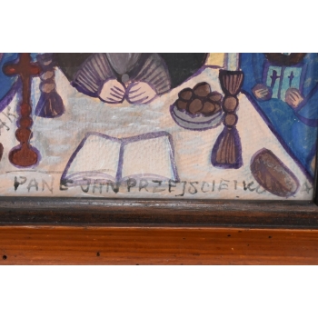 Nikifor Krynicki - Msza w Kościele - Ołtarz - Obraz Akwarela Ołówek