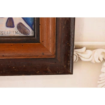 Nikifor Krynicki - Msza w Kościele - Ołtarz - Obraz Akwarela Ołówek