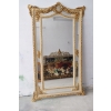Pałacowe Złoto Kremowe Lustro - Owalne - Rama - 207 x 124 cm